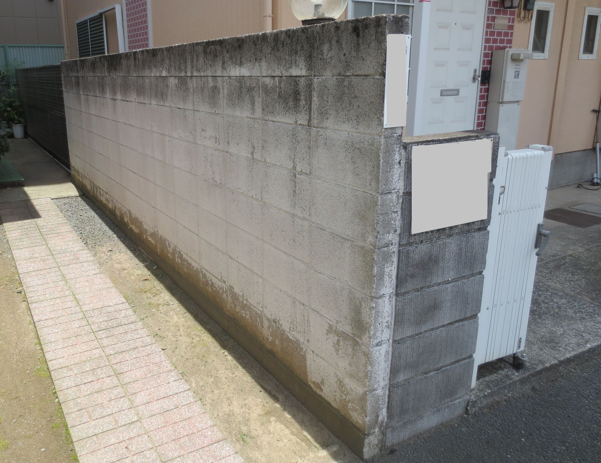 夏期休業のお知らせ