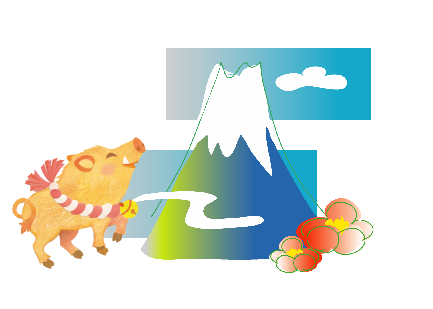 夏期休業のお知らせ