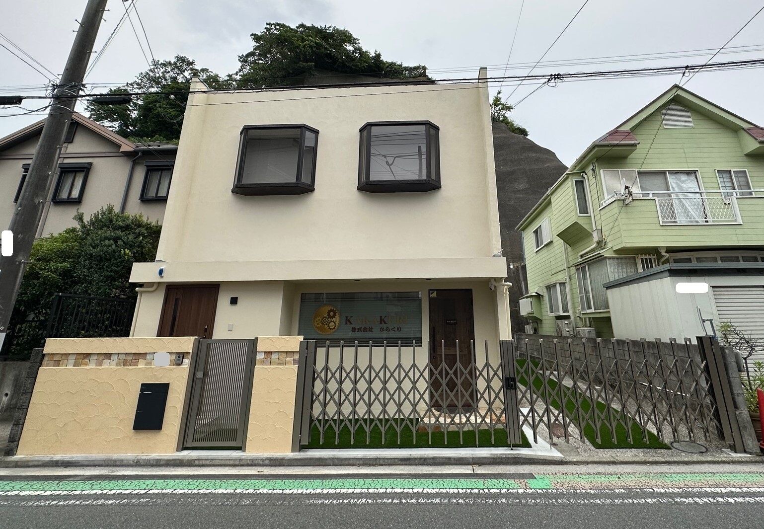夏期休業のお知らせ